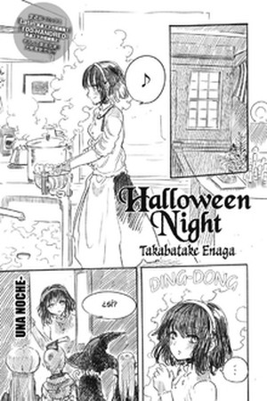 Halloween Night - Manhwas